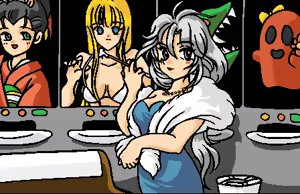 Page 5 of Rance 4 Option Disc - preview thumbnail