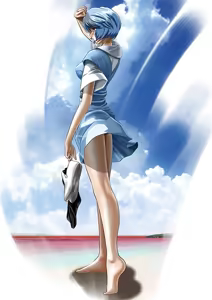 Page 139 of Figure Rei 2011 - preview thumbnail