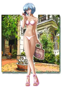 Page 189 of Figure Rei 2011 - preview thumbnail