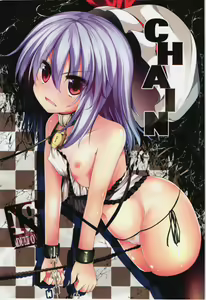 CHAIN — hentai manga cover on Fhentai
