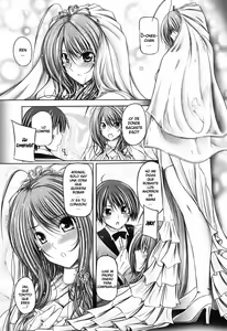 Page 13 of Ane Wa Yome - preview thumbnail