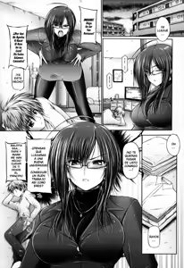 Page 177 of Ane Wa Yome - preview thumbnail