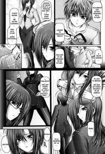 Page 180 of Ane Wa Yome - preview thumbnail