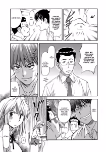 Page 13 of Offside Girl Ch.1 - preview thumbnail