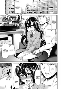 Ka-no-o-to Episode 3 — hentai manga cover on Fhentai