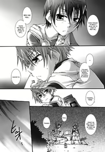 Page 14 of Dakara, sono te wo (decensored) - preview thumbnail
