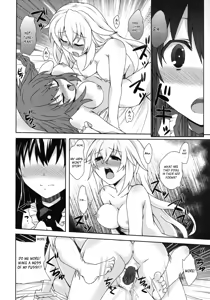 Page 19 of Yuriiro no Bifrost - preview thumbnail