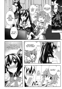 Page 3 of Yuriiro no Bifrost - preview thumbnail
