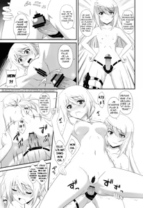 Page 18 of 1+1+1=∞ - preview thumbnail