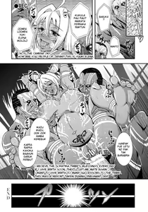 Page 20 of Hadaka no Makyou - preview thumbnail
