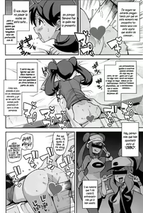 Page 17 of Chibikko Bitch XY - preview thumbnail