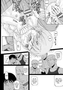 Page 21 of Youkei Seijuku 3 Kanzenban - Smile of lie - preview thumbnail