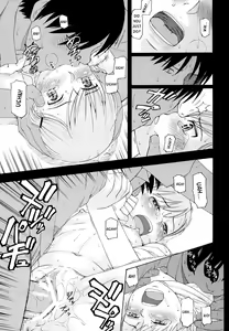 Page 26 of Youkei Seijuku 3 Kanzenban - Smile of lie - preview thumbnail