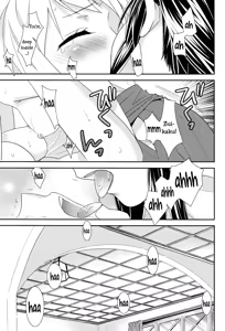 Page 22 of Yurizuru - preview thumbnail