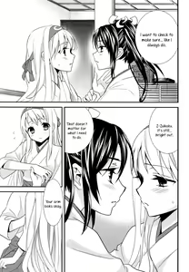 Page 6 of Yurizuru - preview thumbnail