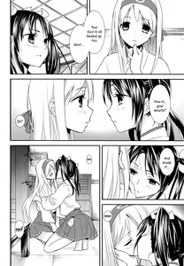 Page 7 of Yurizuru - preview thumbnail