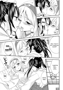 Page 8 of Yurizuru - preview thumbnail