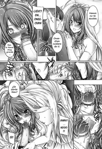 Page 17 of Ane Wa Yome Ch. 1 - preview thumbnail