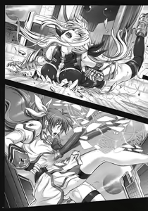Page 39 of T-14 3 Tai Choooo - preview thumbnail