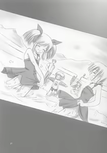 Page 26 of Setsugetsuka ～ Tsukiyomi ～ - preview thumbnail