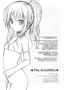 Page 26 of The GreatRito - preview thumbnail