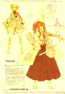 Page 32 of Elf no Yomeiri | Novia Elfica - preview thumbnail