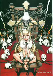 Page 6 of COMIC RiN 2005-12 Vol. 12 - preview thumbnail