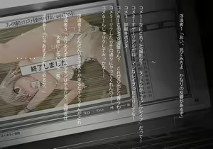 Page 27 of Ero Douga no Uragawa - preview thumbnail