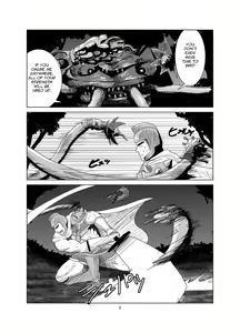 Page 3 of Ken to Mahou to Kaibutsu to (Zenpen) | Warrior - preview thumbnail