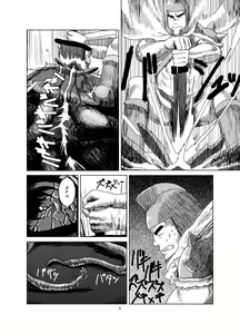 Page 6 of Ken to Mahou to Kaibutsu to (Zenpen) | Warrior - preview thumbnail