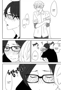 Page 26 of Daigakusei ni Narimashita. | I'm a College Student - preview thumbnail