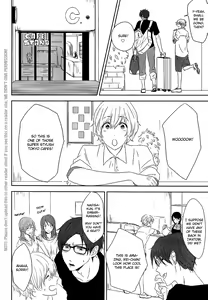 Page 6 of Daigakusei ni Narimashita. | I'm a College Student - preview thumbnail
