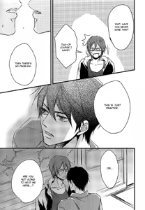 Page 16 of Kimazui Otomari. | Awkward Sleepover - preview thumbnail
