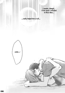 Page 33 of Kimazui Otomari. | Awkward Sleepover - preview thumbnail