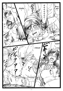 Page 10 of U.M.A - preview thumbnail