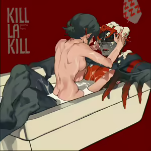 Page 9 of Senketsu X Ryuko Artbook - preview thumbnail
