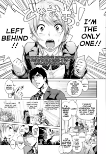 Nodoka na Otsukiai | A Peaceful Association — hentai manga cover on Fhentai