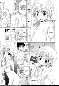 Page 123 of Onii-chan ga, Suki. - preview thumbnail