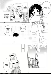 Page 81 of Onii-chan ga, Suki. - preview thumbnail