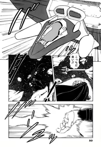 Page 51 of Hoshi no Twinkle - preview thumbnail