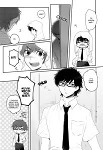 Page 3 of Natsu ni Oborete - preview thumbnail