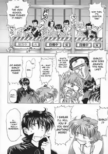 Page 17 of βII "Beta II" - preview thumbnail