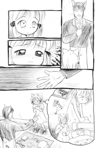 Page 149 of Minna no Waitress - preview thumbnail