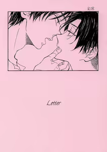 Letter - hentai manga cover image