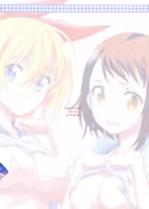 Page 2 of Nisenisekoi 2 - preview thumbnail