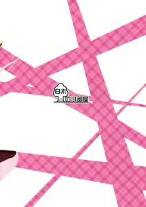 Page 2 of Joshikousei Heart Mark no Tezukuri! Oppai ga Nidan Gasane de! Nidan Gasane de! - preview thumbnail