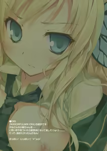 Page 121 of KARORFUL MIX EX Soushuuhen - preview thumbnail