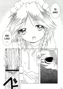 Page 18 of kajin komusume chuuka na pai pai - preview thumbnail