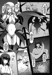 Page 3 of Jubaku - preview thumbnail