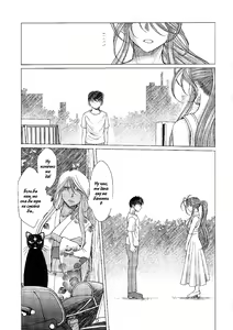 Page 29 of MIDGARD - preview thumbnail